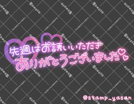 サンプル画像
