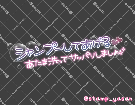 サンプル画像