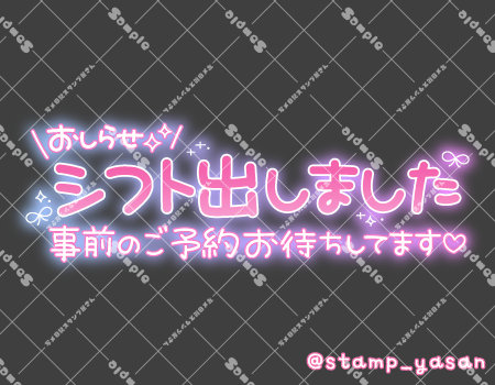 サンプル画像