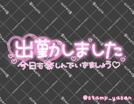 サンプル画像