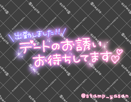サンプル画像