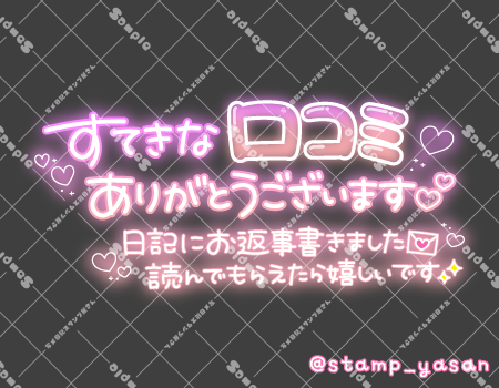 サンプル画像