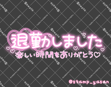 サンプル画像