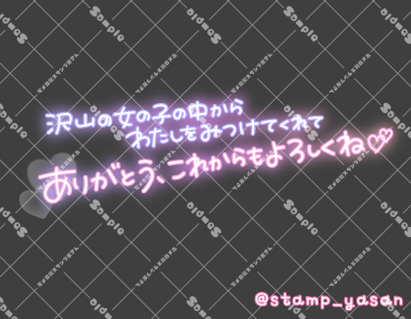 サンプル画像