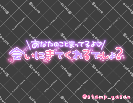 サンプル画像