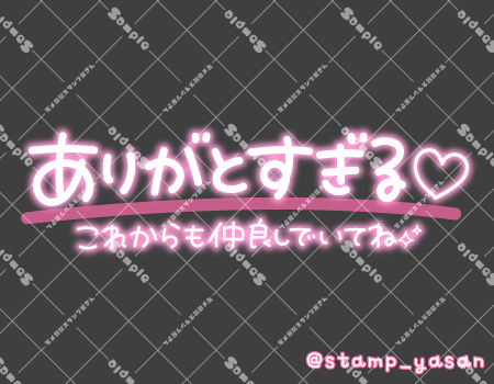 サンプル画像