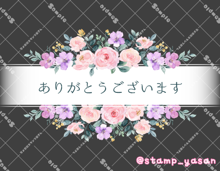 サンプル画像
