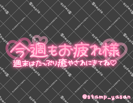 サンプル画像