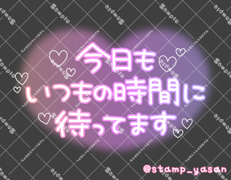 サンプル画像