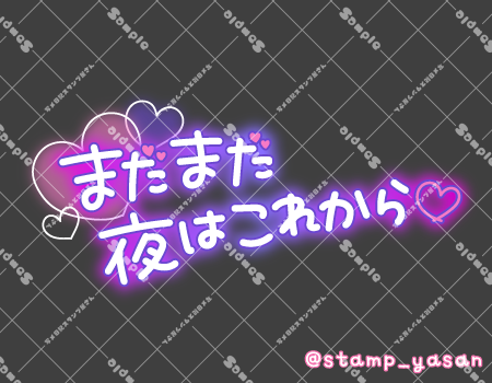 サンプル画像