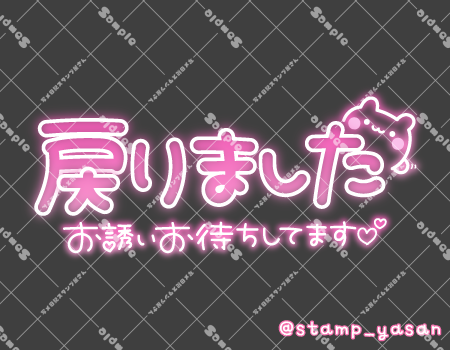 サンプル画像