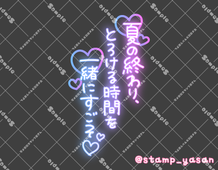 サンプル画像