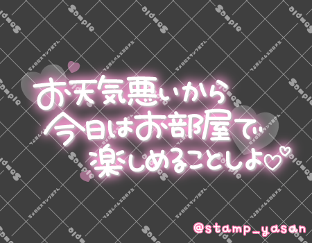 サンプル画像