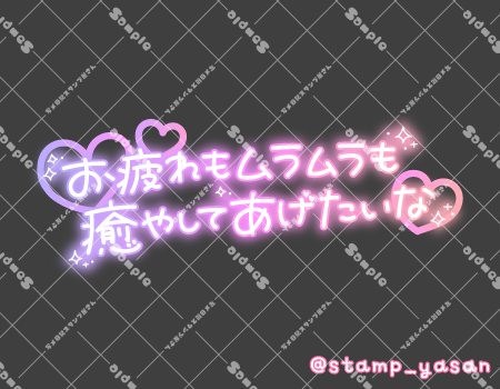 サンプル画像