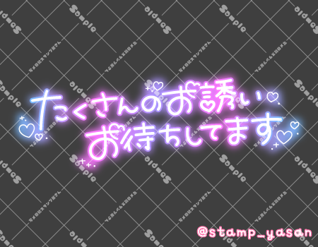 サンプル画像