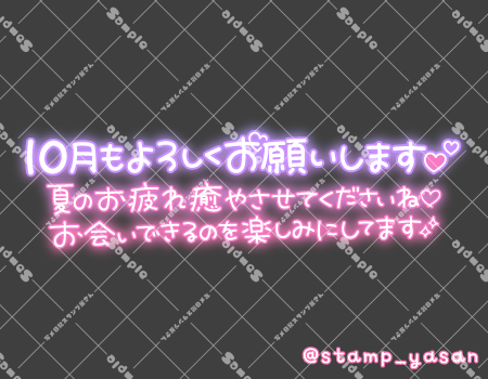 サンプル画像