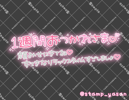 サンプル画像