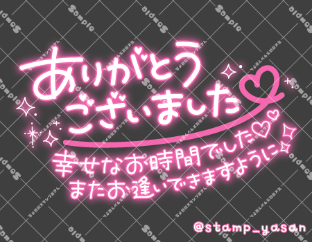 サンプル画像