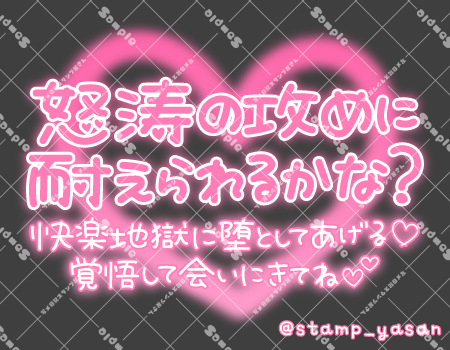 サンプル画像