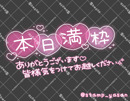 サンプル画像