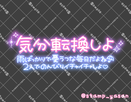サンプル画像