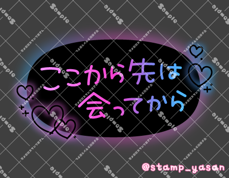 サンプル画像
