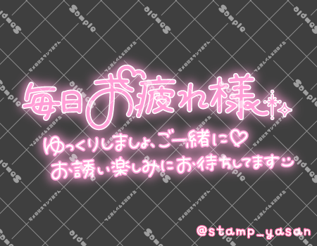 サンプル画像
