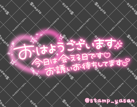 サンプル画像