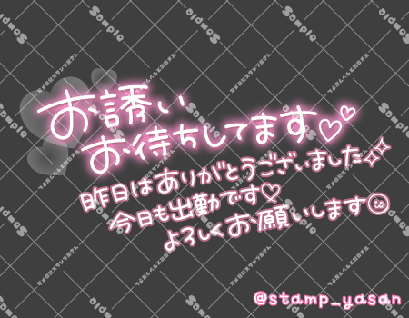 サンプル画像