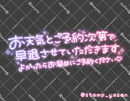 サンプル画像