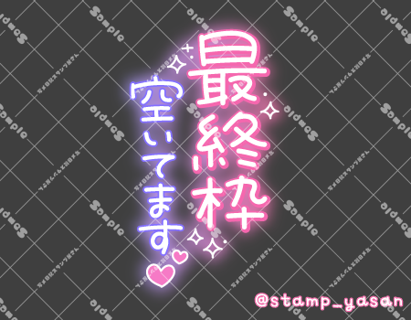 サンプル画像