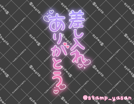 サンプル画像