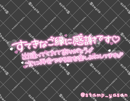 サンプル画像