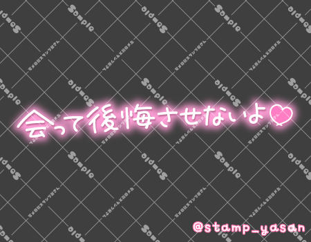 サンプル画像