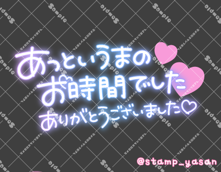 サンプル画像