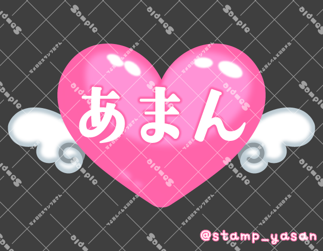 サンプル画像