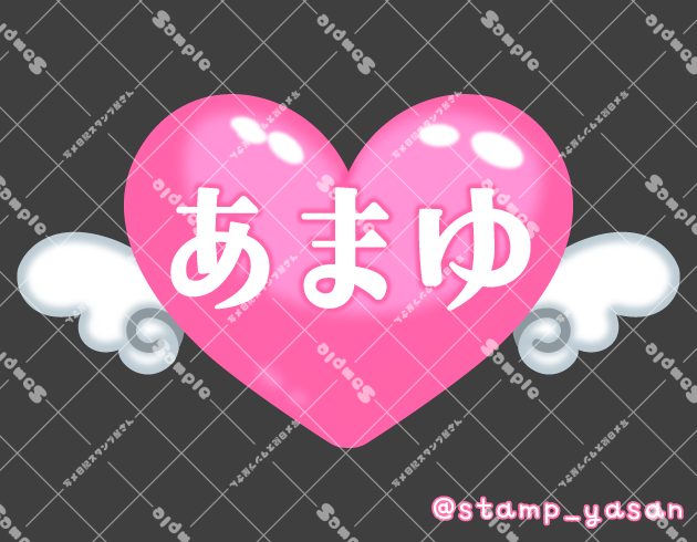 サンプル画像
