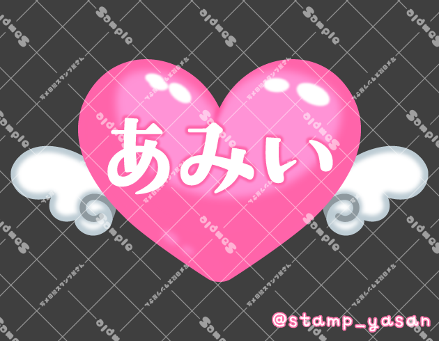 サンプル画像