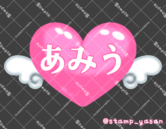 サンプル画像
