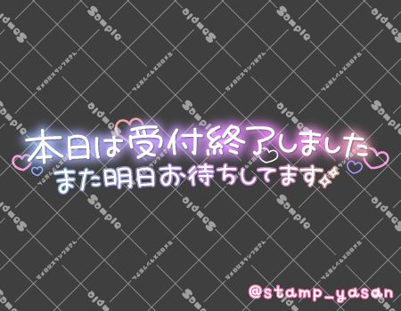 サンプル画像