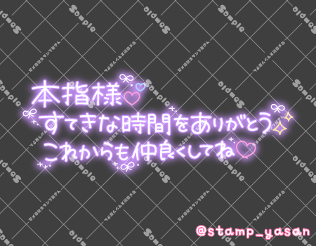 サンプル画像