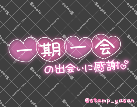 サンプル画像