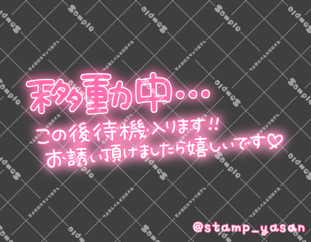 サンプル画像