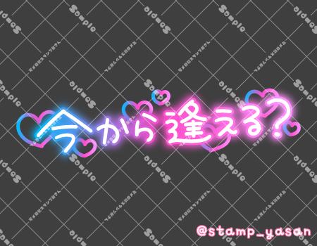 サンプル画像