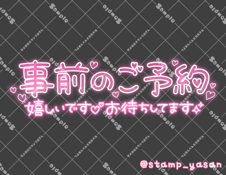 サンプル画像