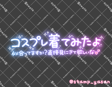 サンプル画像