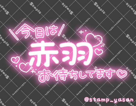 サンプル画像