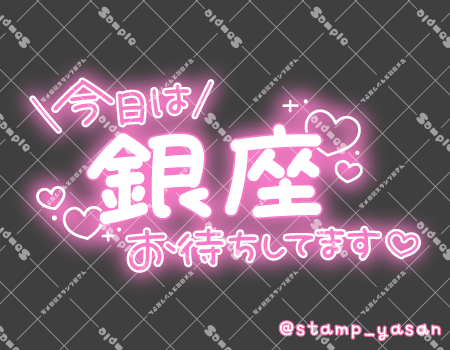 サンプル画像