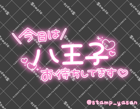 サンプル画像