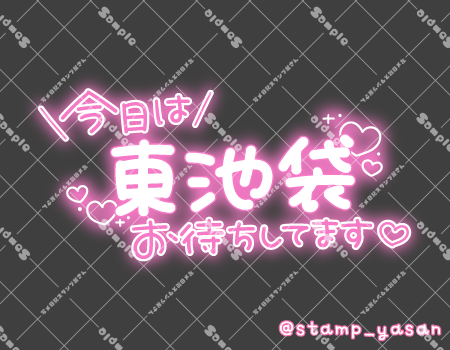 サンプル画像
